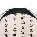 Camisa Corinthians III 22/23 - Versão Torcedor Oriental