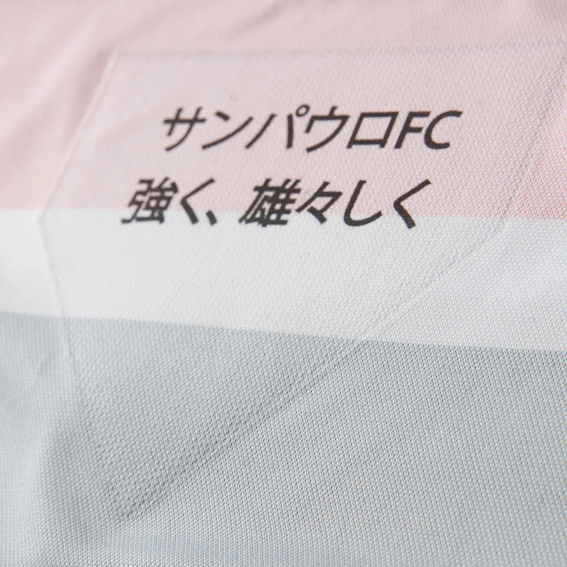 Camisa São Paulo III 25/26 - NB Torcedor Masculina