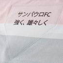 Camisa São Paulo III 25/26 - NB Torcedor Masculina