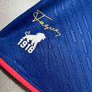 Camisa Fortaleza 25/26 - Torcedor